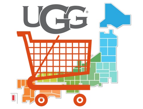 ugg_shop